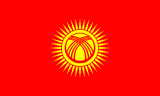 Kyrgyz Republic