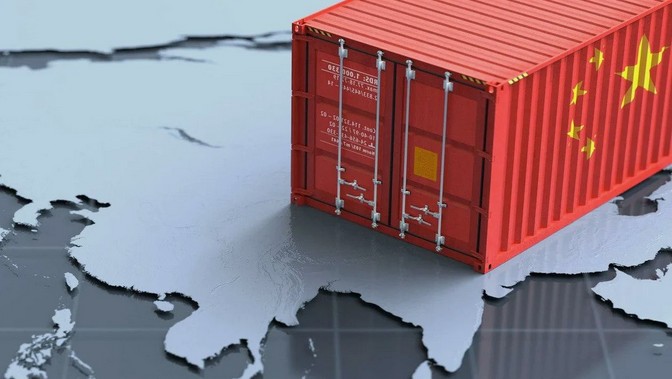 Доставка грузов из Бразилии в Китай